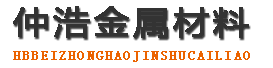 阜阳中空锚杆,阜阳中空注浆锚杆,阜阳中空锚杆厂家